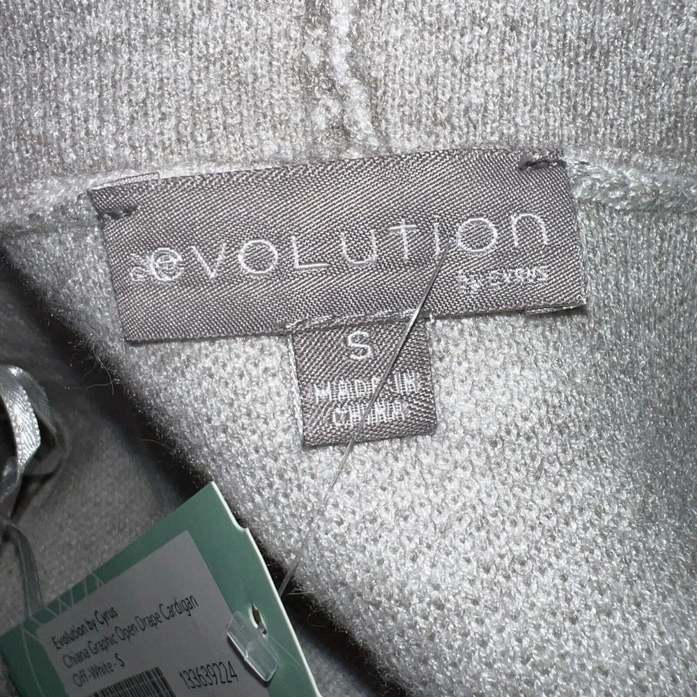 Evolution By Cyrus Chiana Graphic Drape Cardigan‎ Open Front Gray Ivory Small - Picture 5 of 9
